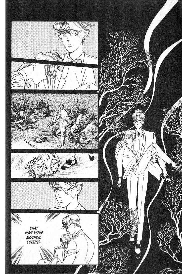 Page 43 Chapter 12 Moon Child