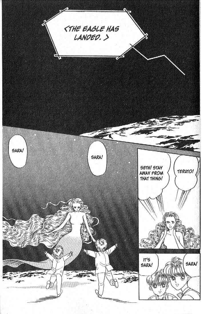 Page 9 Chapter 12 Moon Child