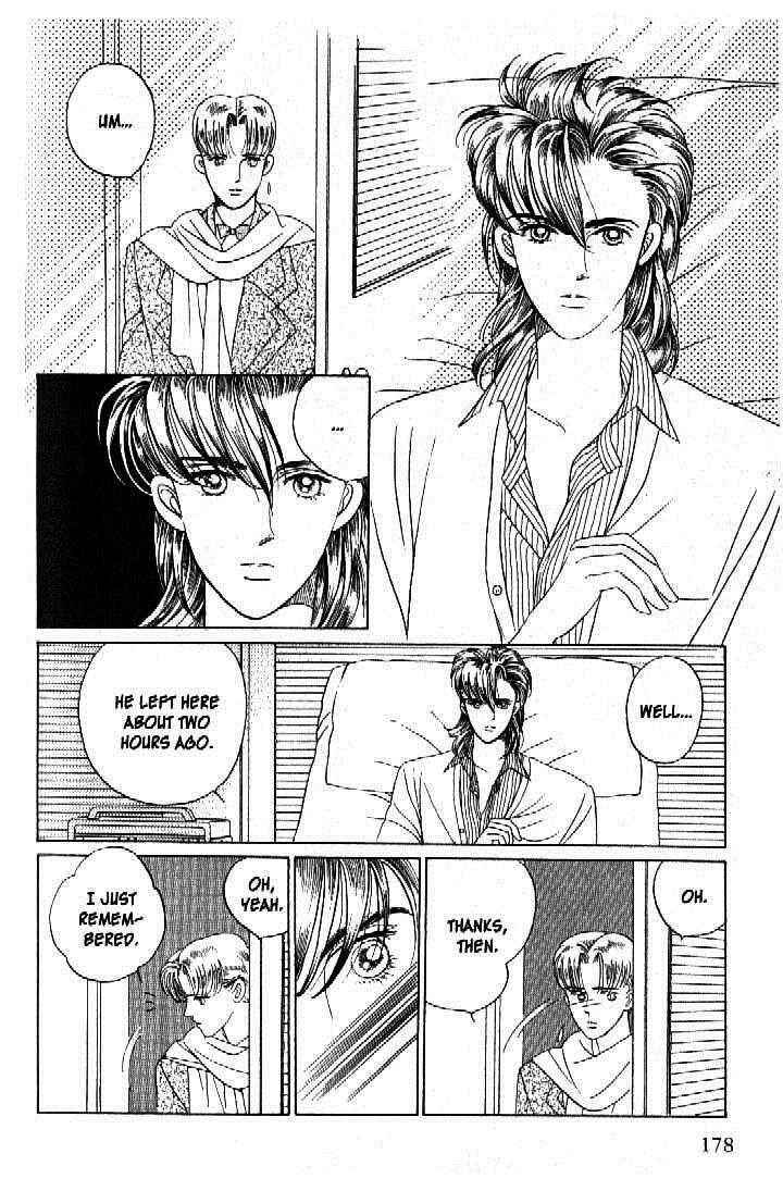 Page 36 Chapter 31 Moon Child