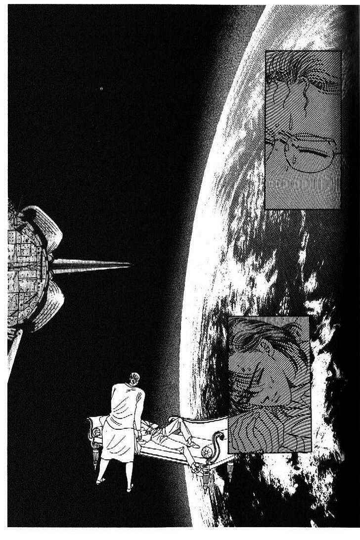Page 12 Chapter 38 Moon Child