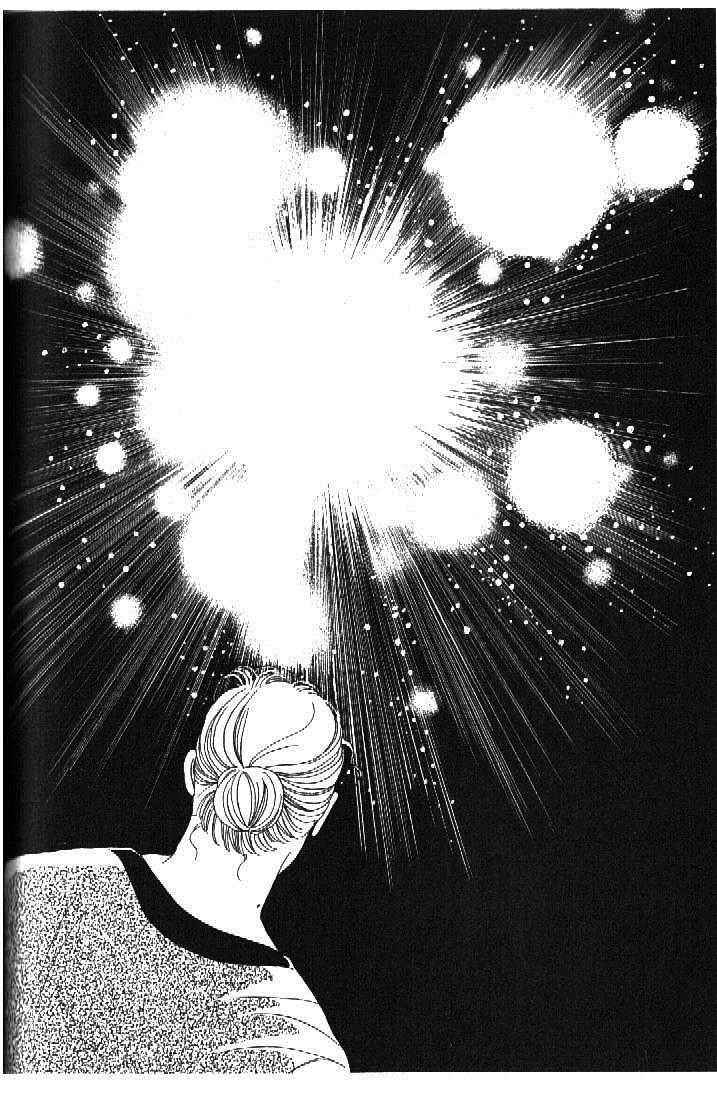 Page 13 Chapter 38 Moon Child