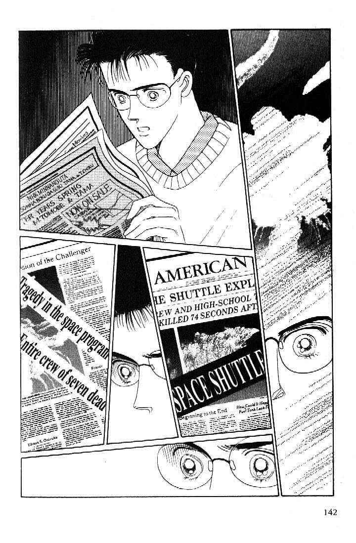 Page 41 Chapter 38 Moon Child