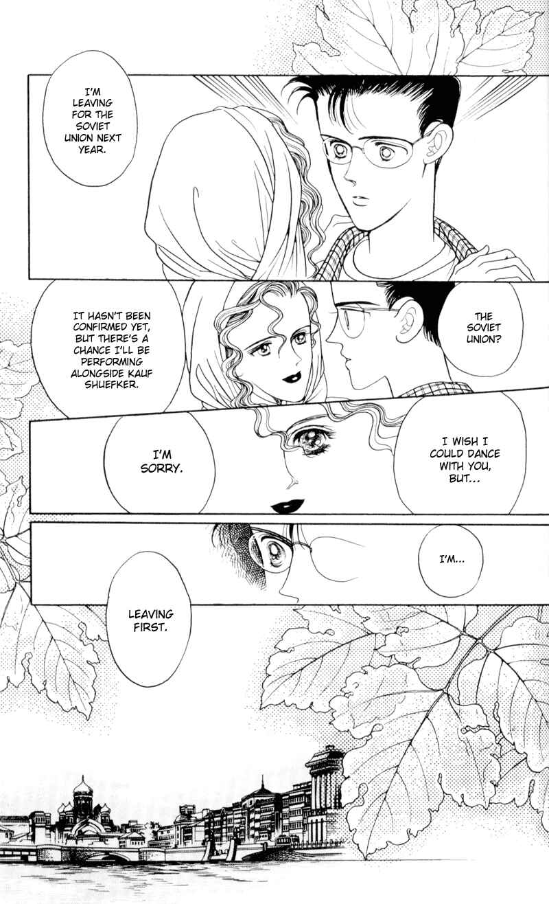 Page 26 Chapter 10 Moon Child