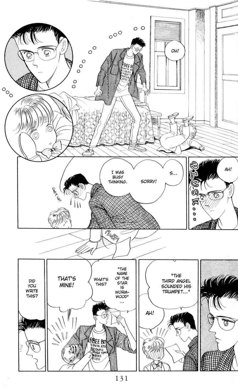 Page 33 Chapter 10 Moon Child