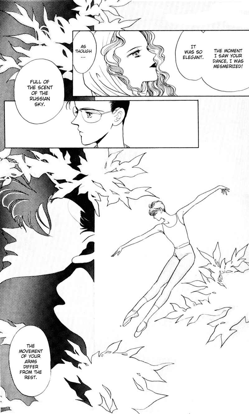Page 4 Chapter 10 Moon Child
