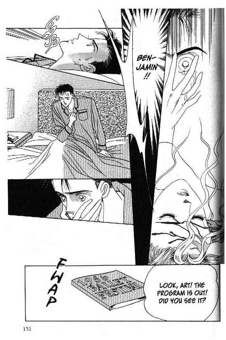 Page 16 Chapter 47 Moon Child