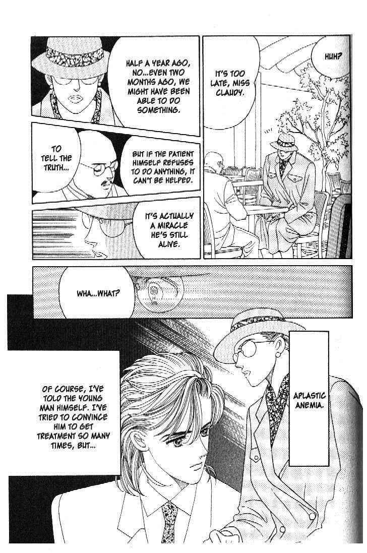 Page 4 Chapter 47 Moon Child