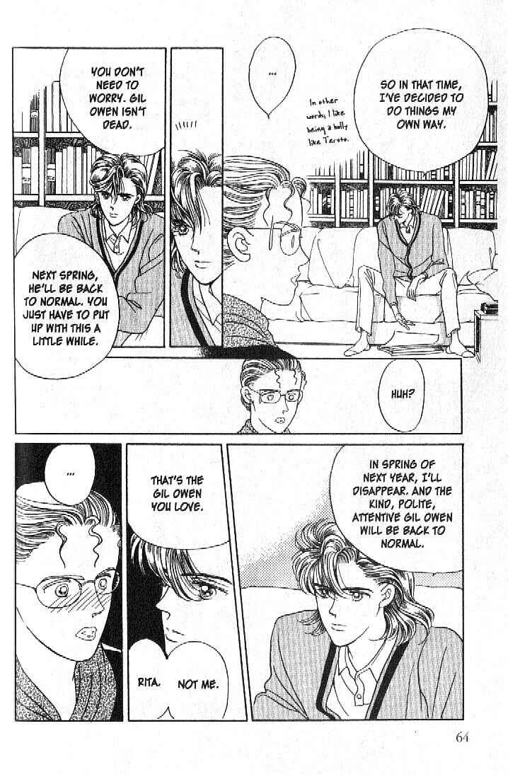 Page 14 Chapter 21 Moon Child