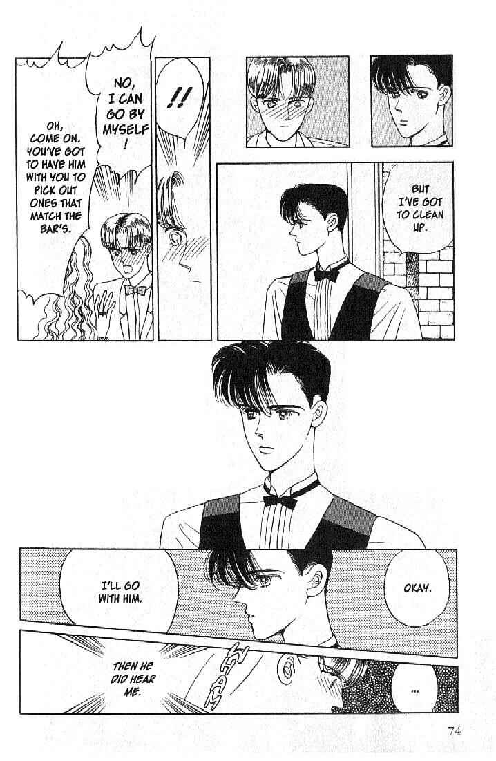 Page 24 Chapter 21 Moon Child