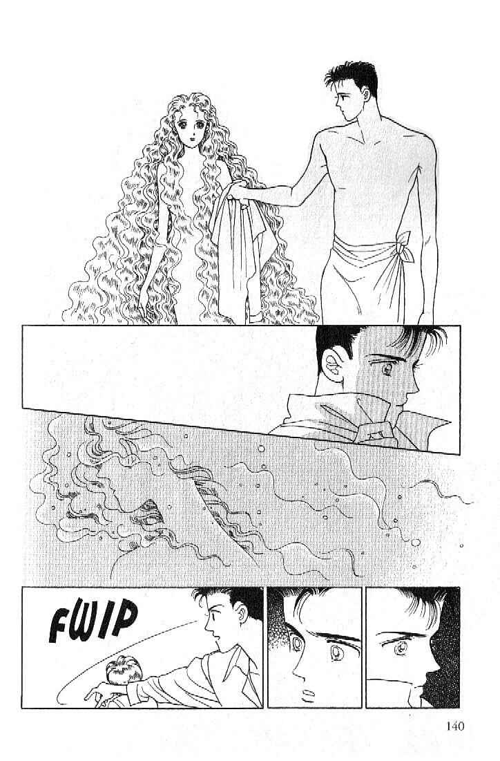 Page 4 Chapter 23 Moon Child