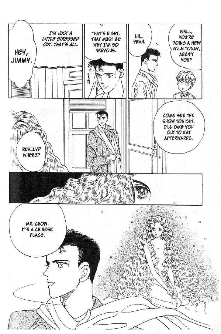 Page 6 Chapter 23 Moon Child