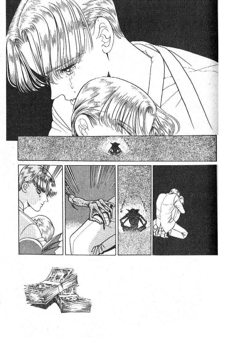 Page 2 Chapter 13 Moon Child