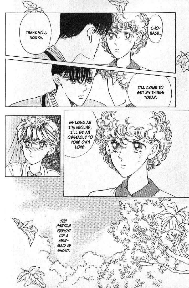 Page 33 Chapter 13 Moon Child