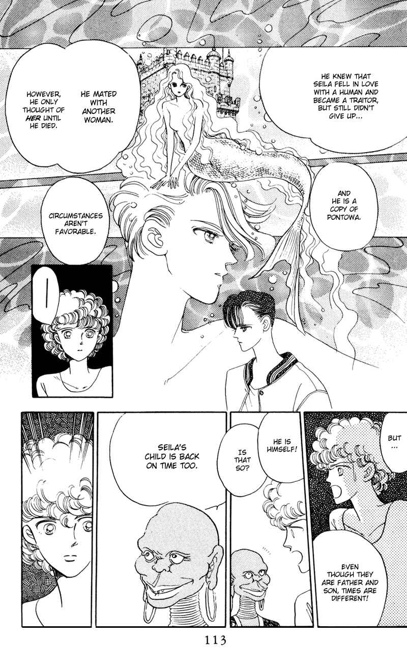 Page 25 Chapter 3 Moon Child