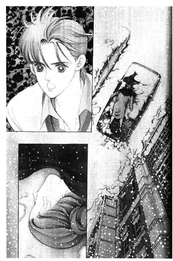 Page 1 Chapter 43 Moon Child