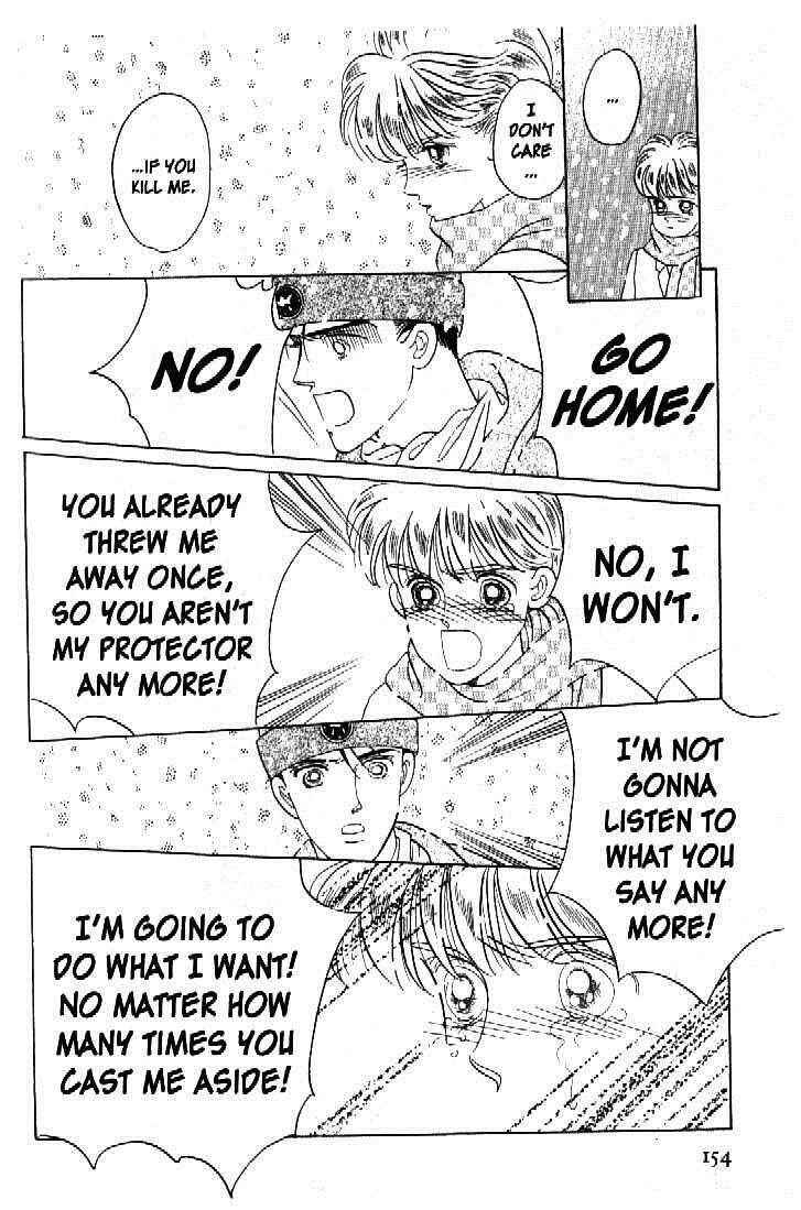 Page 17 Chapter 43 Moon Child