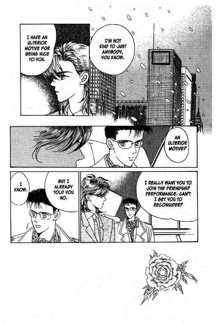 Page 4 Chapter 28 Moon Child