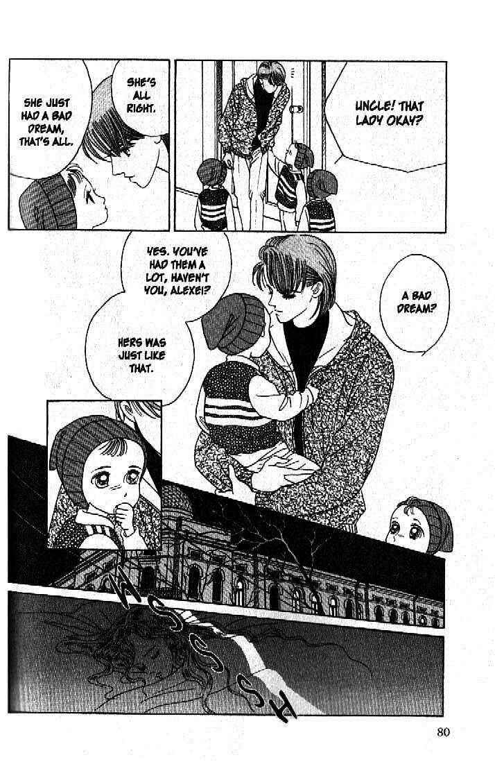 Page 34 Chapter 45 Moon Child