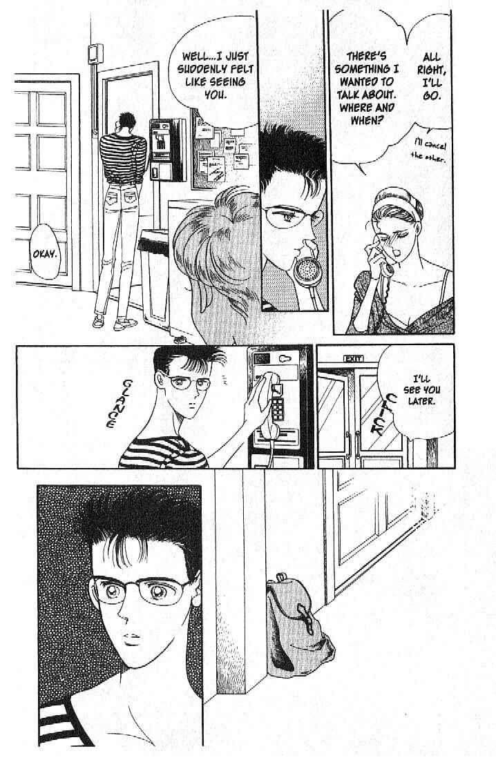 Page 21 Chapter 20 Moon Child