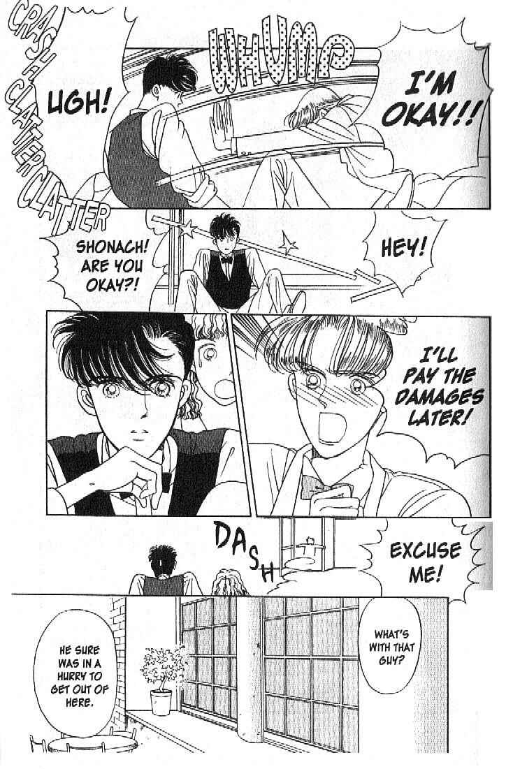 Page 34 Chapter 20 Moon Child