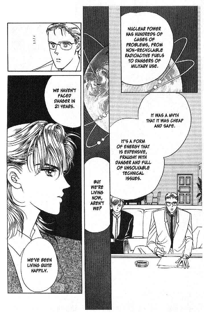 Page 43 Chapter 20 Moon Child