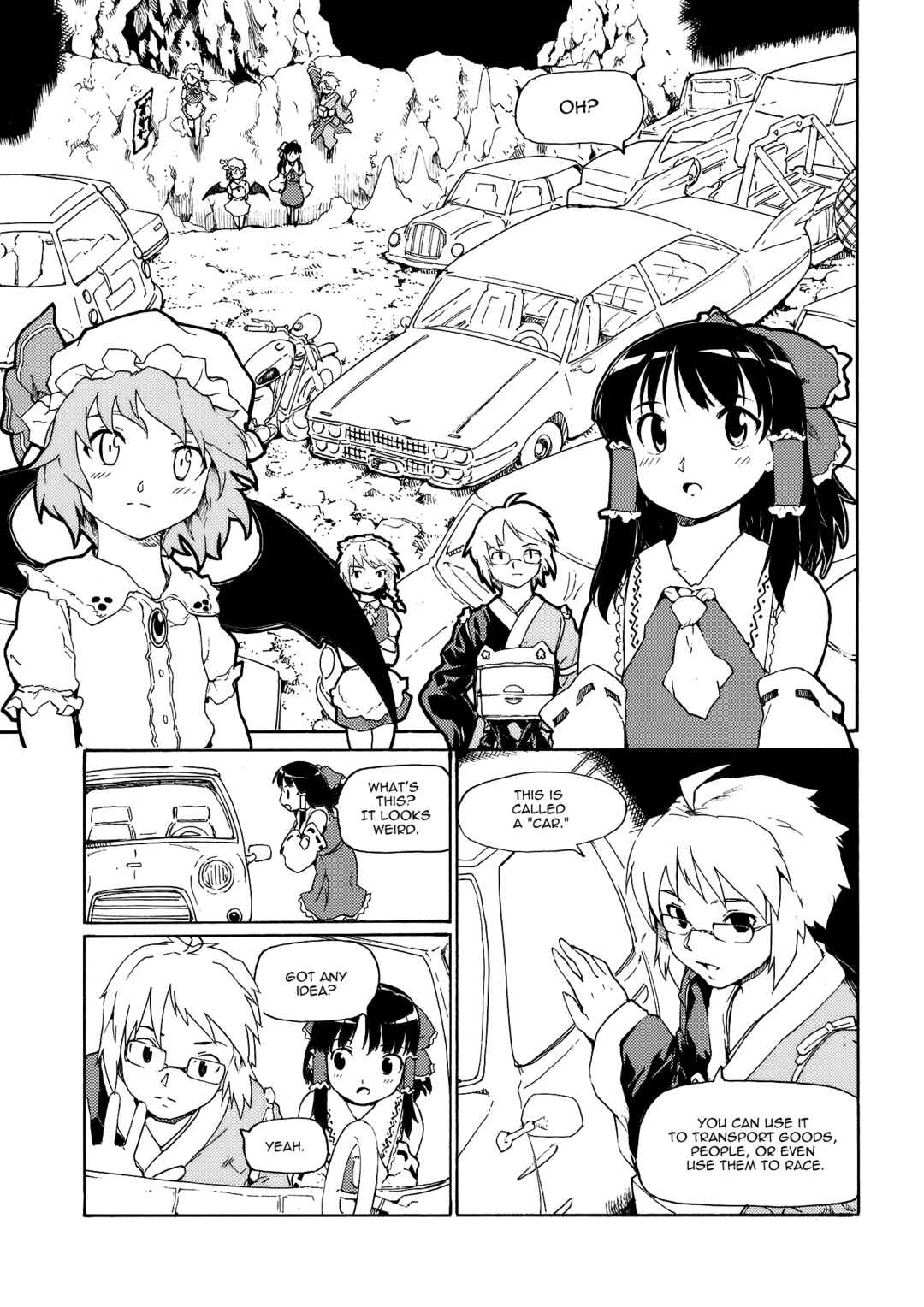 Page 5 Chapter Unknown_3255 Touhou - Hakurei Kouma Rally 2010 (Doujinshi)