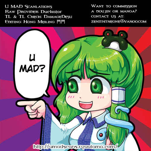 Page 51 Chapter Unknown_3255 Touhou - Hakurei Kouma Rally 2010 (Doujinshi)