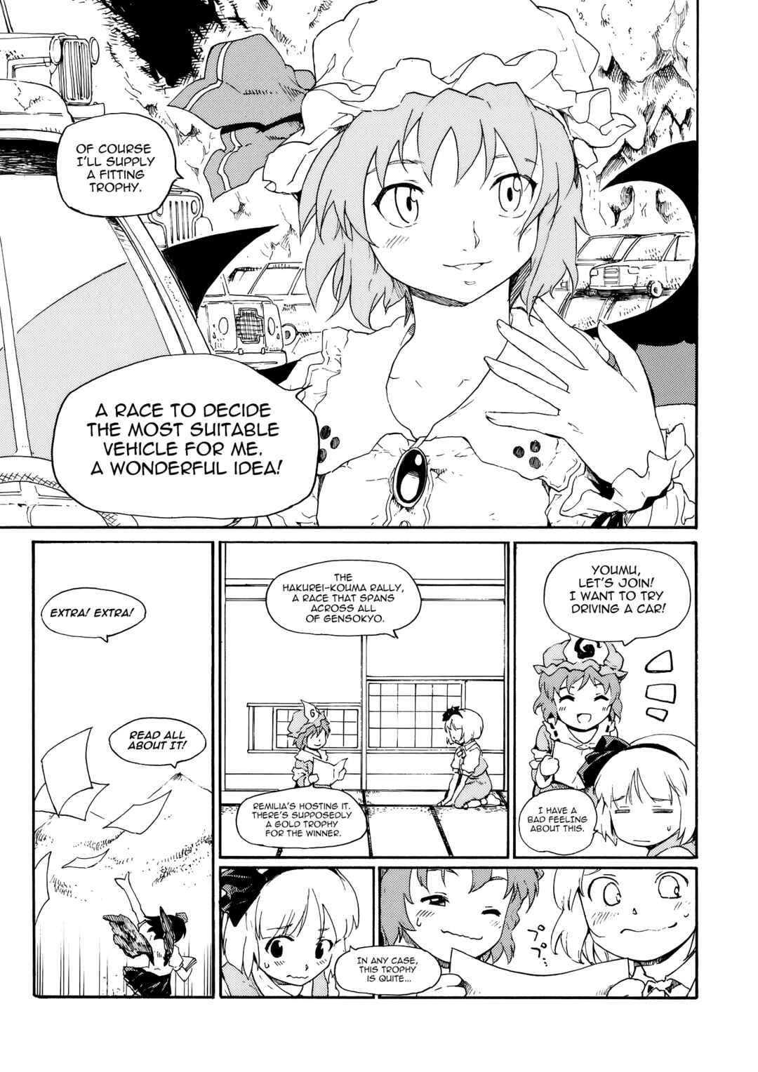 Page 7 Chapter Unknown_3255 Touhou - Hakurei Kouma Rally 2010 (Doujinshi)