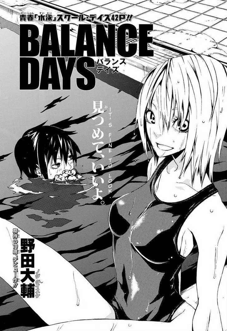 Page 3 Chapter Unknown_08b7 Balance Days