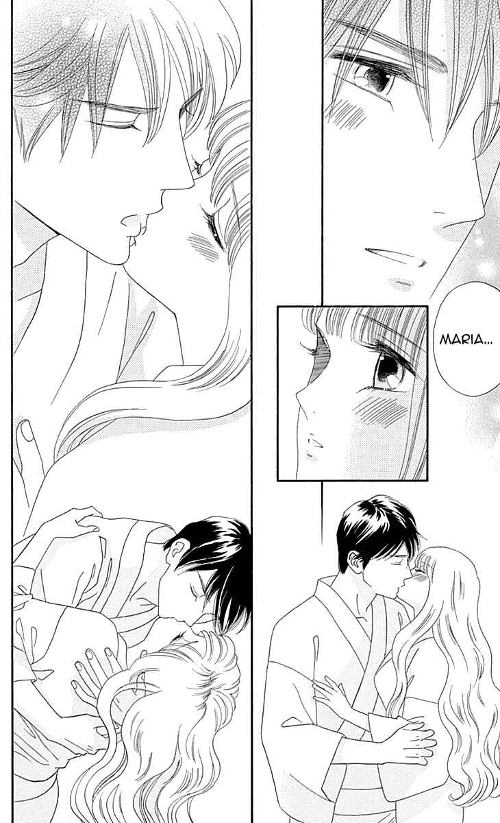 Page 16 Chapter 9 Maria no Shiro