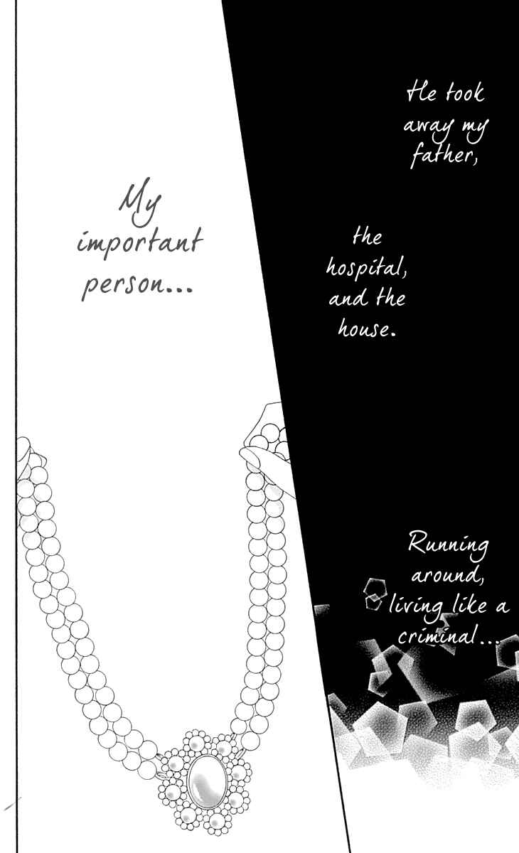 Page 28 Chapter 9 Maria no Shiro