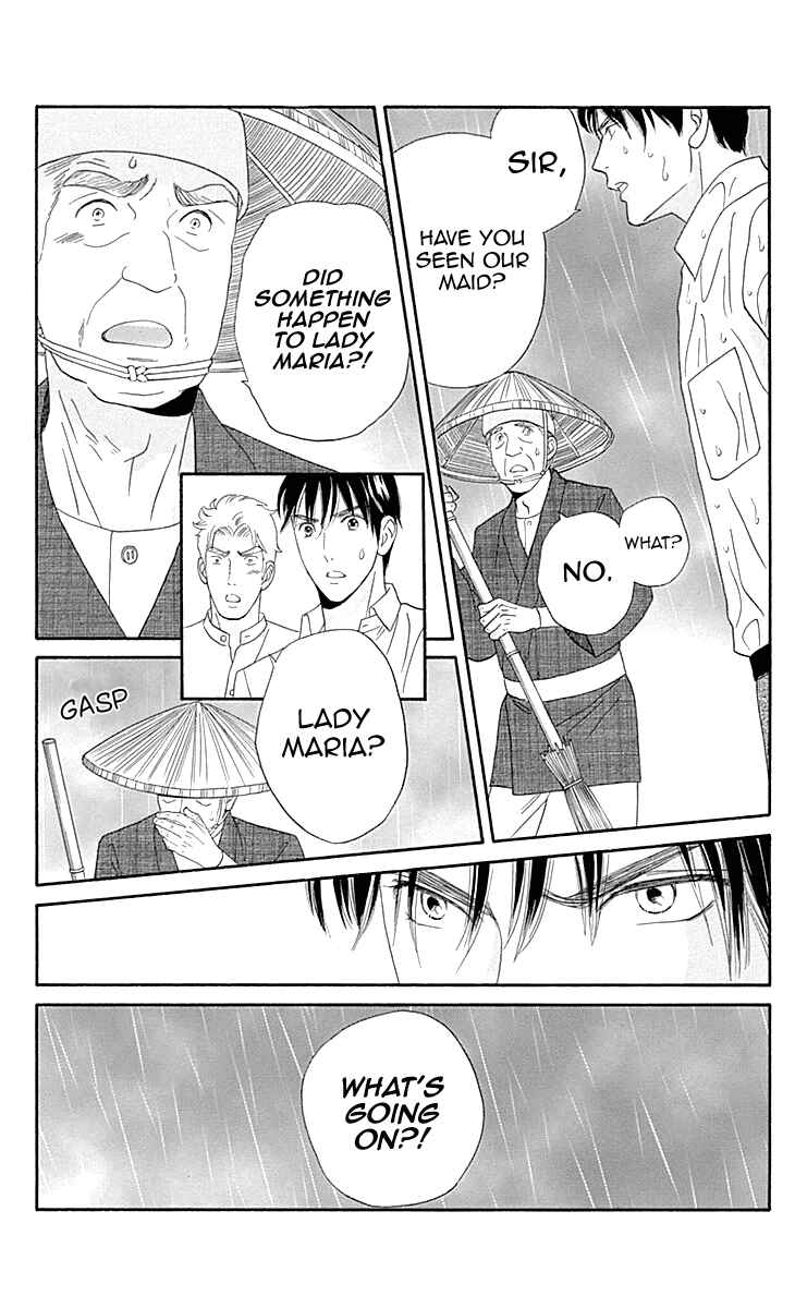 Page 5 Chapter 9 Maria no Shiro