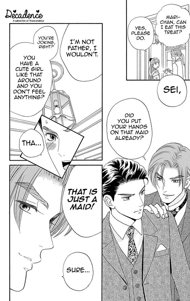 Page 26 Chapter 5 Maria no Shiro