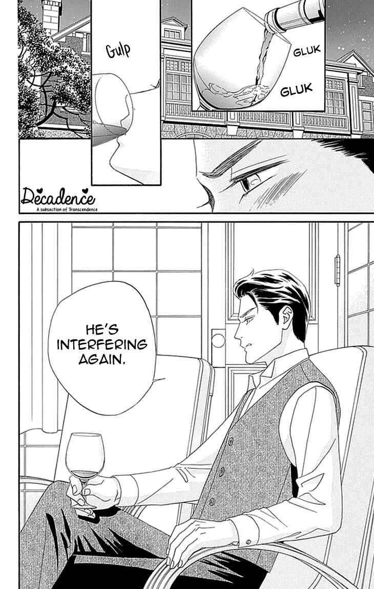 Page 28 Chapter 5 Maria no Shiro