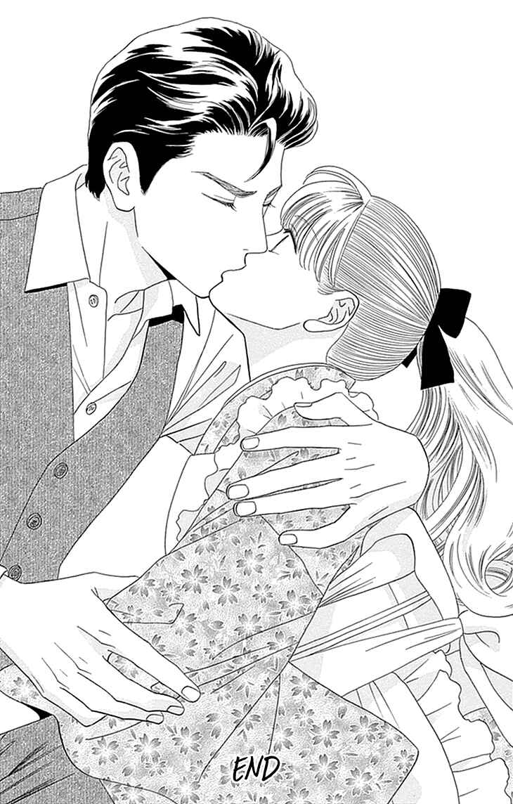 Page 31 Chapter 5 Maria no Shiro