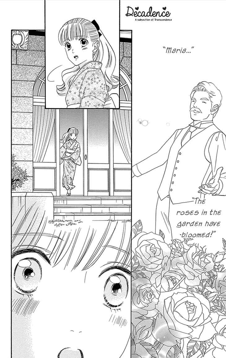 Page 10 Chapter 2 Maria no Shiro