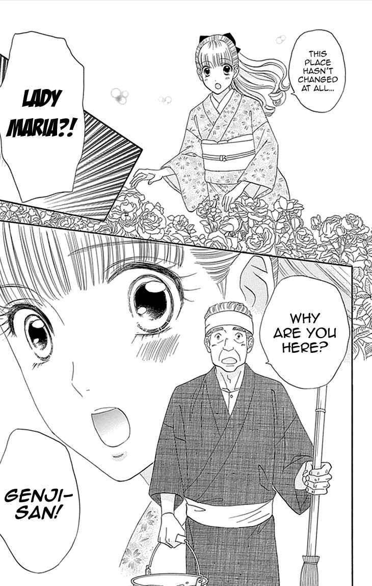 Page 11 Chapter 2 Maria no Shiro