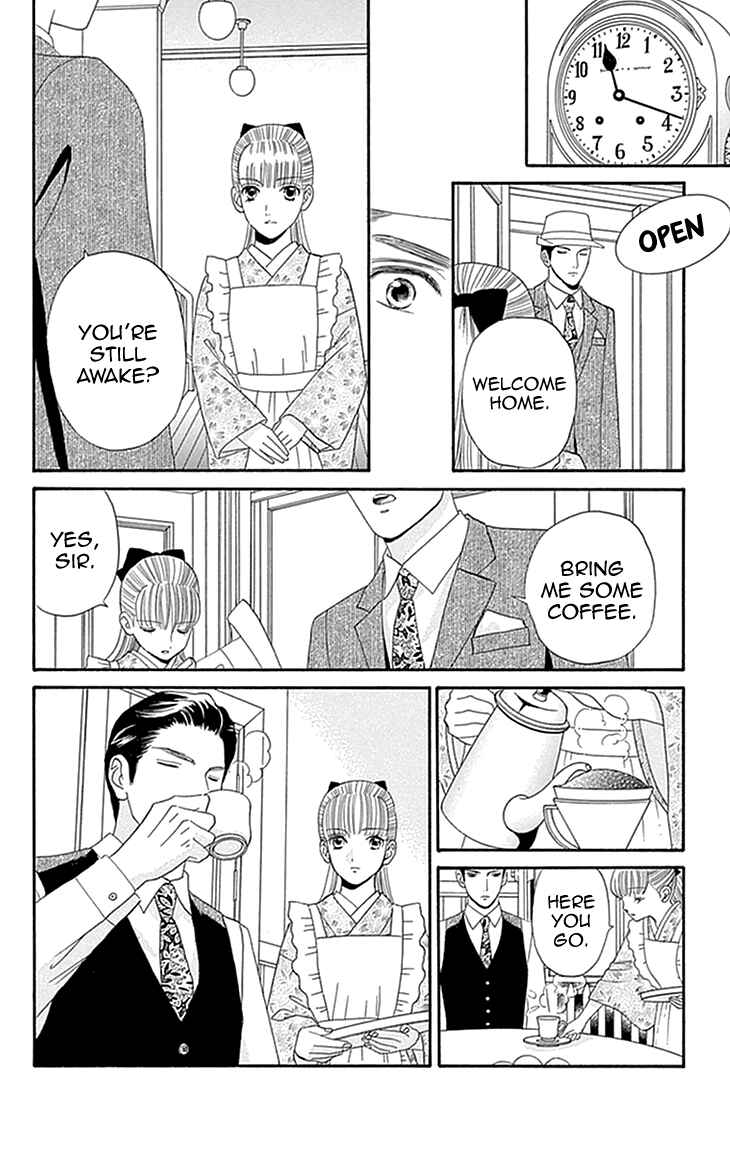 Page 26 Chapter 2 Maria no Shiro