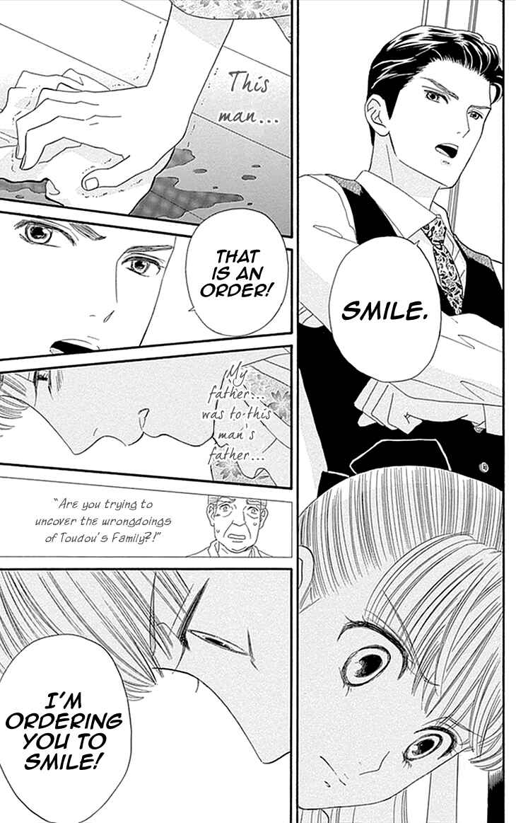 Page 29 Chapter 2 Maria no Shiro