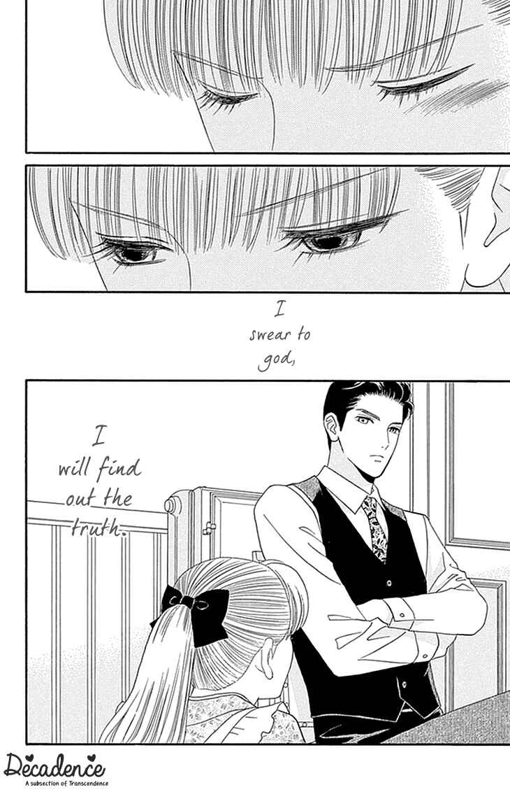 Page 30 Chapter 2 Maria no Shiro