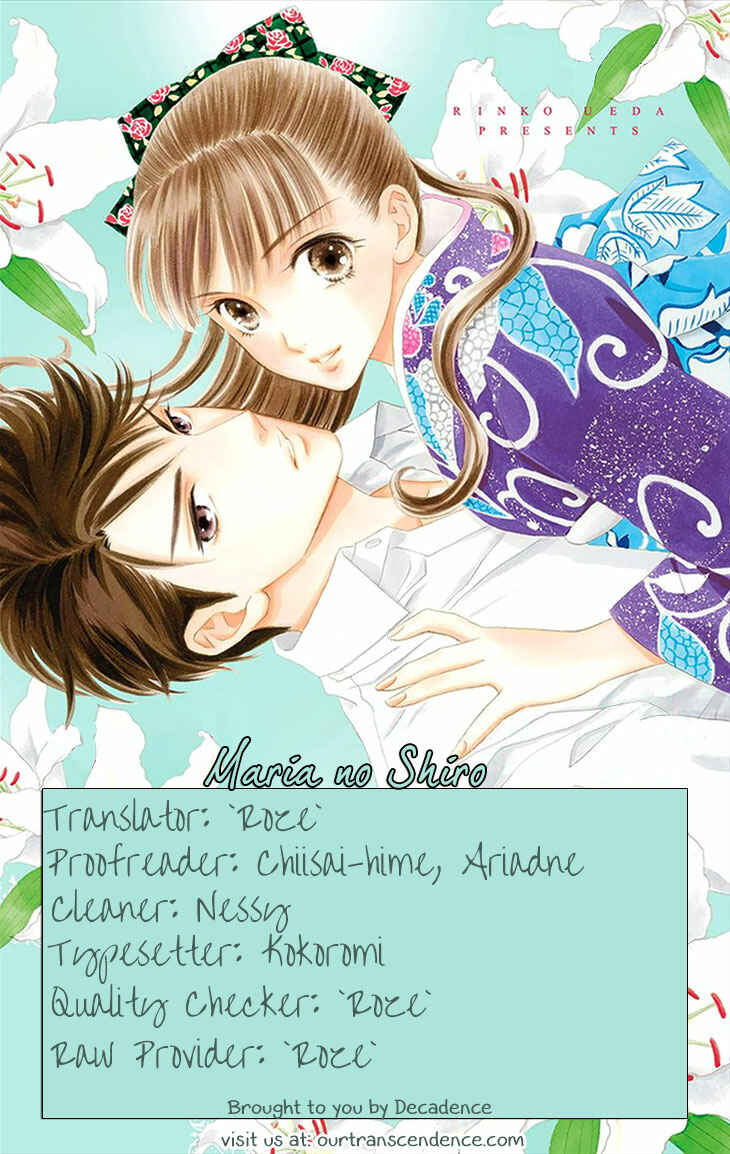 Page 32 Chapter 2 Maria no Shiro