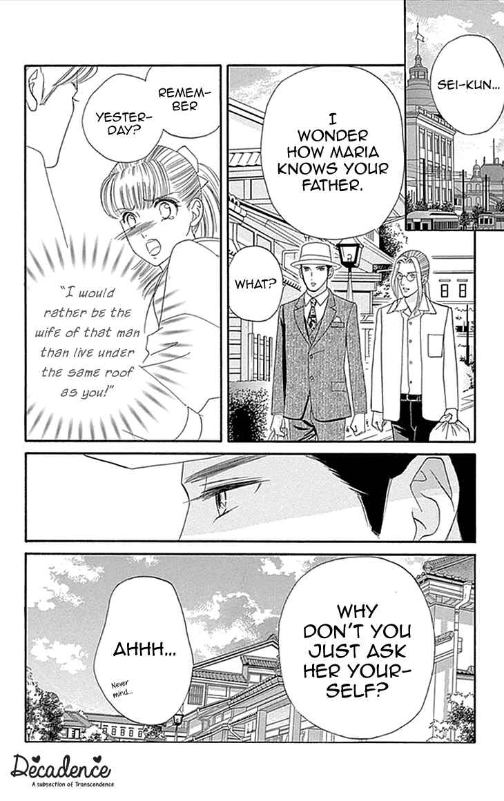 Page 8 Chapter 2 Maria no Shiro