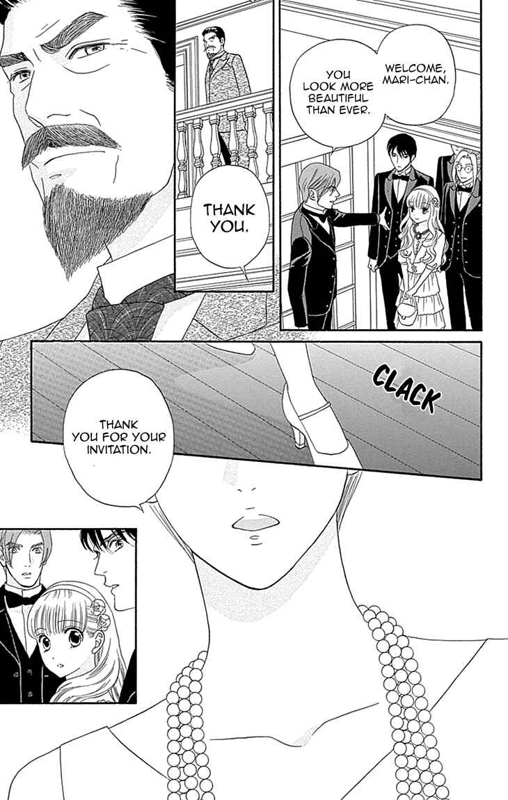 Page 11 Chapter 8 Maria no Shiro