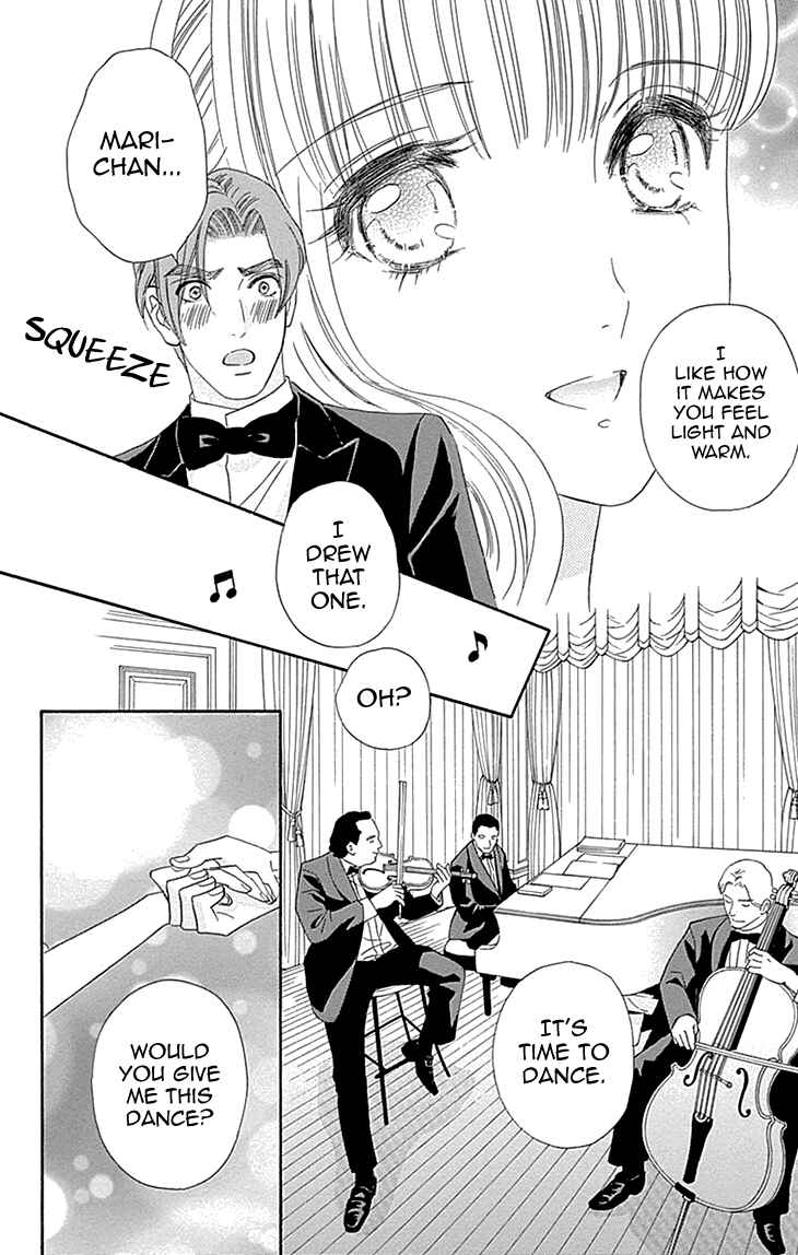 Page 16 Chapter 8 Maria no Shiro