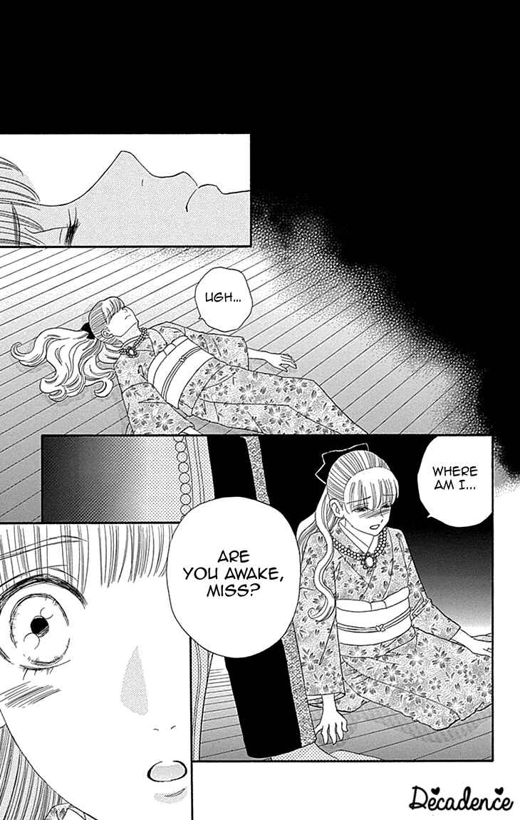 Page 27 Chapter 8 Maria no Shiro