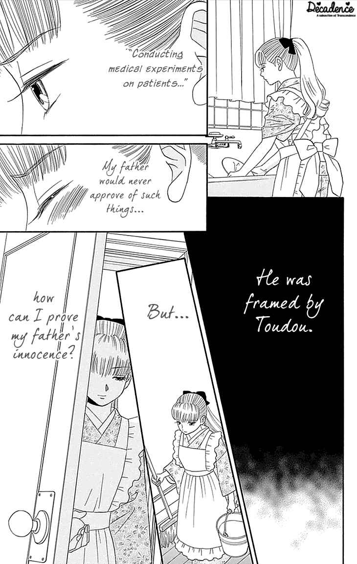 Page 17 Chapter 3 Maria no Shiro