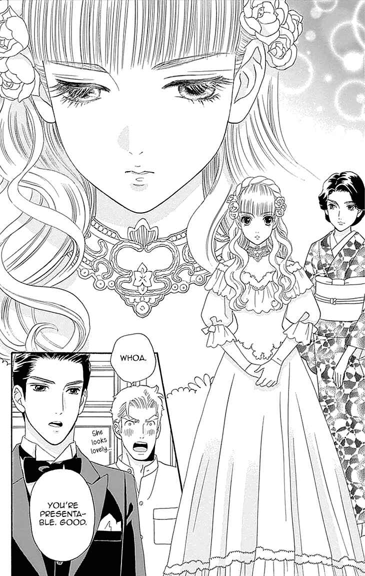 Page 22 Chapter 3 Maria no Shiro