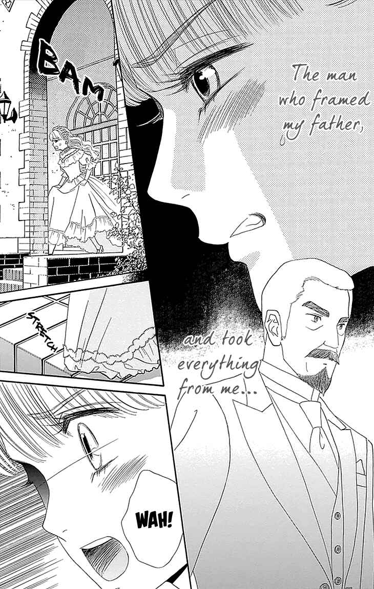 Page 35 Chapter 3 Maria no Shiro