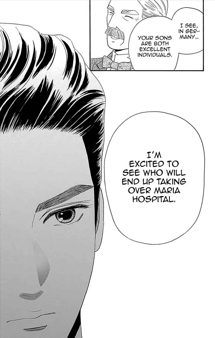 Page 39 Chapter 3 Maria no Shiro