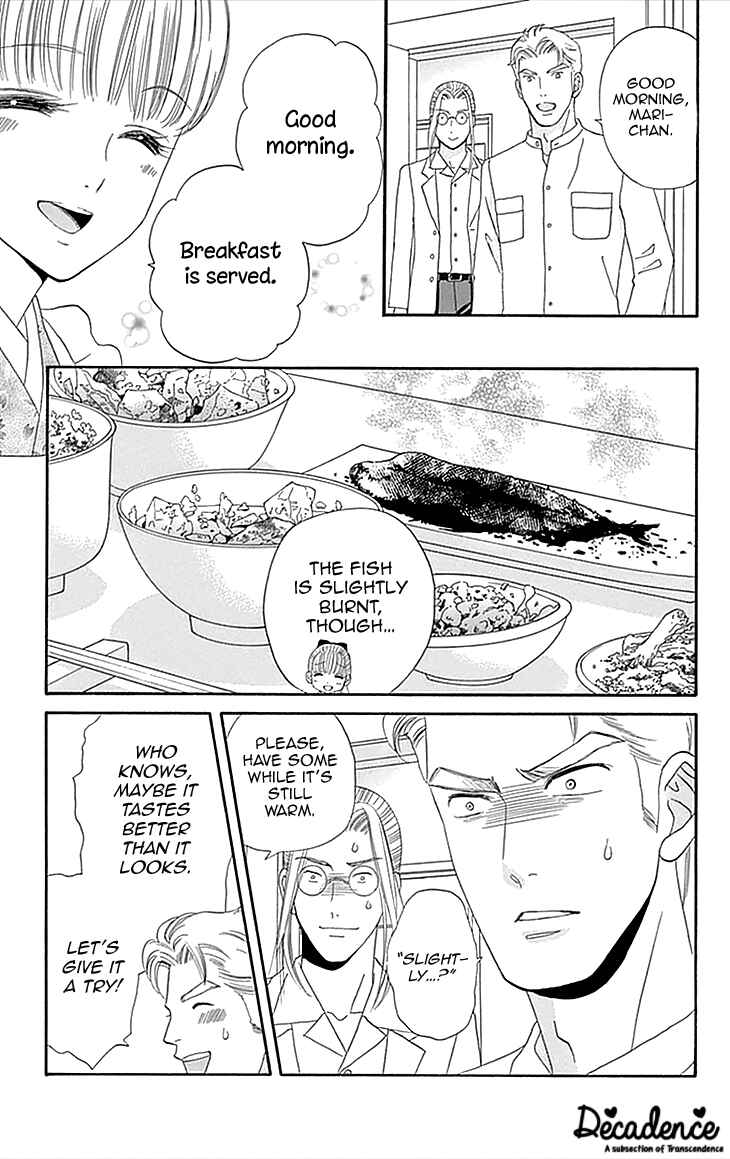 Page 5 Chapter 3 Maria no Shiro